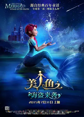 上原惠瑞